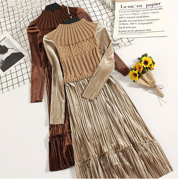 Rochie de dama lunga model nou cu decolteu O in mai multe culori