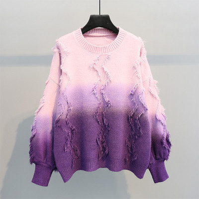 Hit pulover de damă modern în culoare irizată