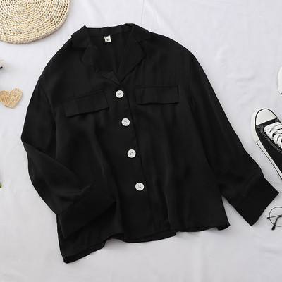 Női ing széles modell gombokkal több színben