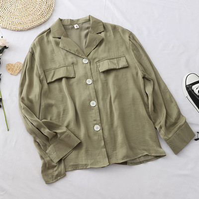 Női ing széles modell gombokkal több színben