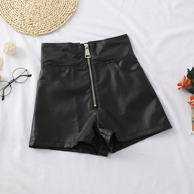 Női nadrág négy színben - műbőr cipzárral