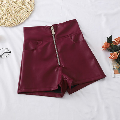 Női nadrág négy színben - műbőr cipzárral