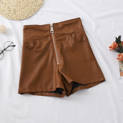 Női nadrág négy színben - műbőr cipzárral