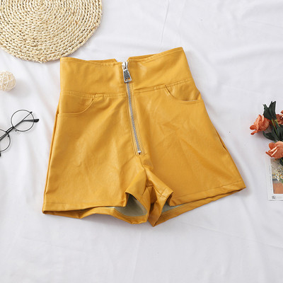 Női nadrág négy színben - műbőr cipzárral