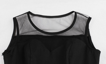 Rochie modernă de damă cu decolteu O în negru