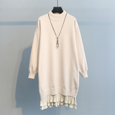 Rochie de iarna dama - model lung in trei culori