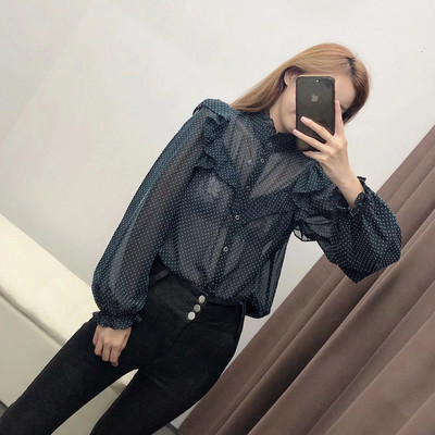 Új modell női ing rózsaszín és zöld mintával