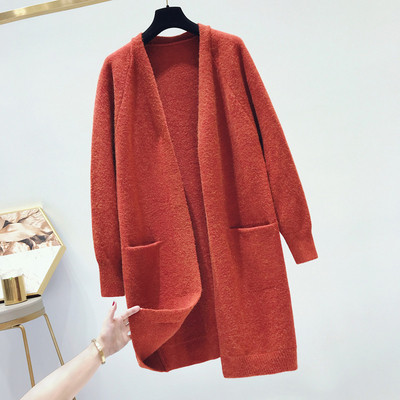 Női zsebes kardigán - hosszú modell több színben