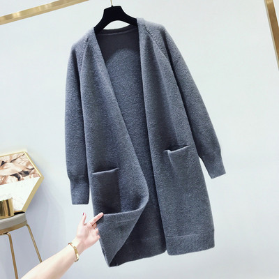 Női zsebes kardigán - hosszú modell több színben