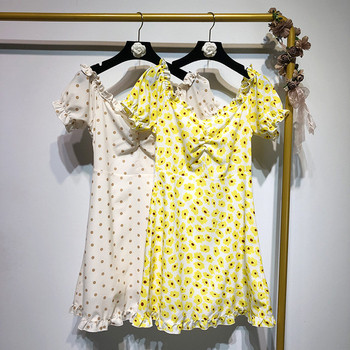 Rochie scurta casual de dama in doua culori - alb si galben