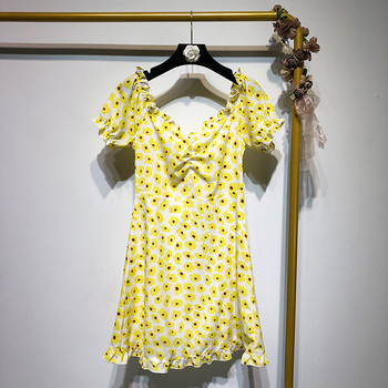 Rochie scurta casual de dama in doua culori - alb si galben