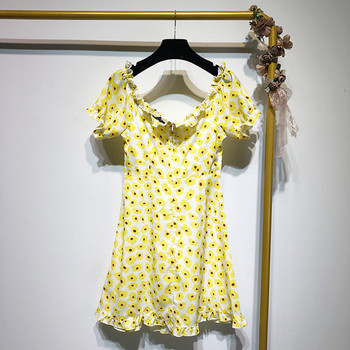 Rochie scurta casual de dama in doua culori - alb si galben