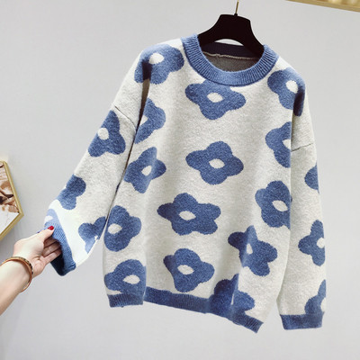 Női téli pulóver O-nyakkal, négy színben