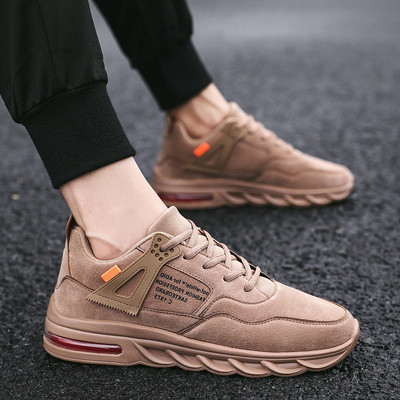 Tenisi casual barbatesti cu cravate si inscriptii in mai multe culori