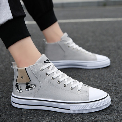 Alkalmi férfi tornacipő különböző színekben