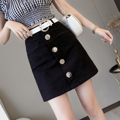 Fusta de dama actuala in doua culori cu nasturi