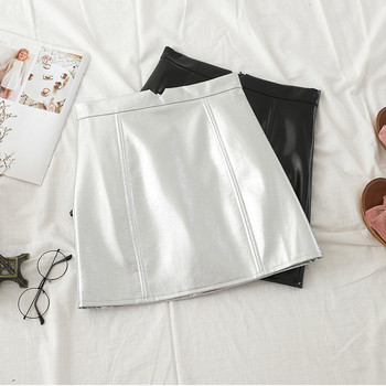 Fusta eleganta de dama in negru si argintiu