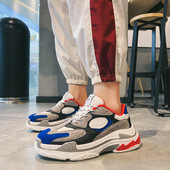 Aktuális férfi tornacipő durva talppal, három színben