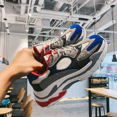 Aktuális férfi tornacipő durva talppal, három színben