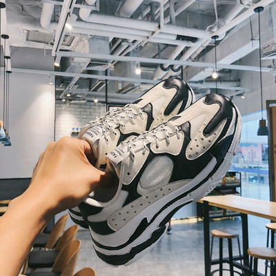 Aktuális férfi tornacipő durva talppal, három színben