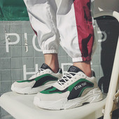 Új durva talpú férfi tornacipő modell több színben