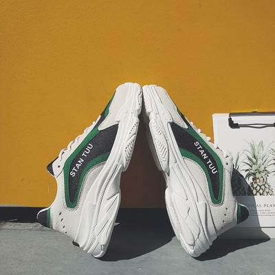 Új durva talpú férfi tornacipő modell több színben