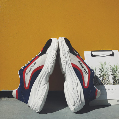 Új durva talpú férfi tornacipő modell több színben