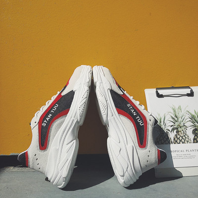 Új durva talpú férfi tornacipő modell több színben