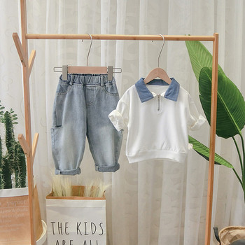 Модерна детска блуза с класическа яка и цип -два цвята