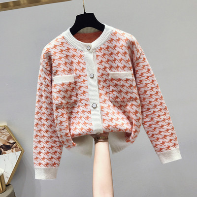 Cardigan dama cu nasturi in mai multe culori