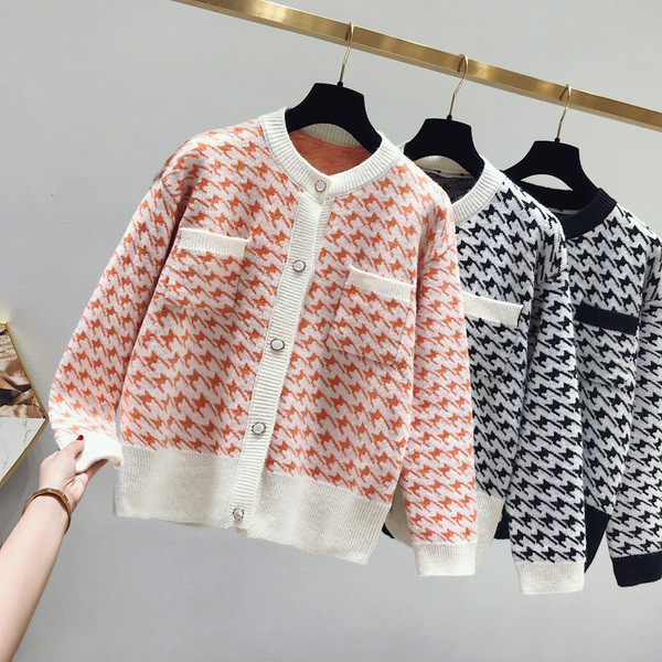 Cardigan dama cu nasturi in mai multe culori