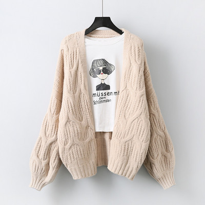 Vesta casual dama cu decolteu in V in trei culori