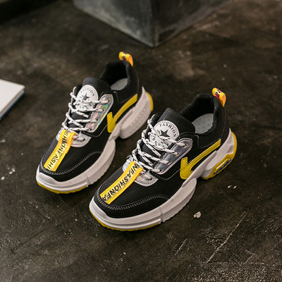 Tenisi casual dama cu talpa aspra si inscriptie in mai multe culori