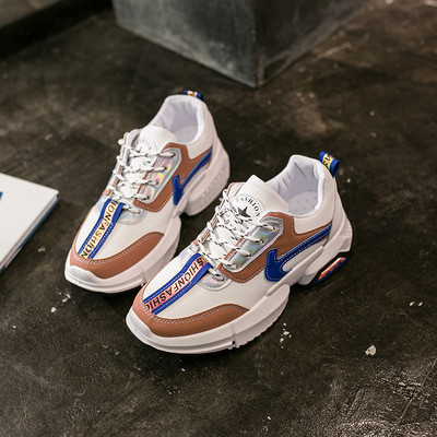 Tenisi casual dama cu talpa aspra si inscriptie in mai multe culori