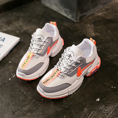 Tenisi casual dama cu talpa aspra si inscriptie in mai multe culori