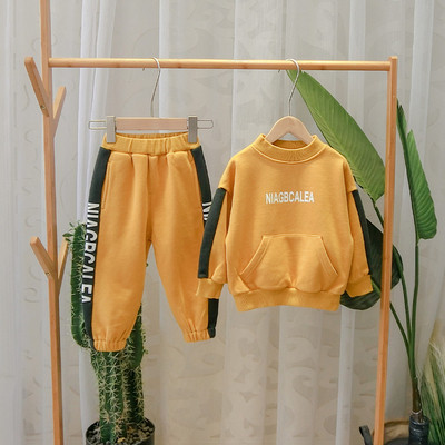 Set copii model nou pentru baieti bluza + pantaloni