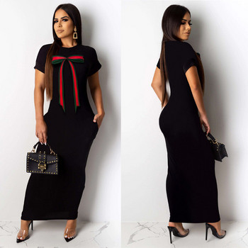 Alkalmi női hosszú ruha fekete szalaggal