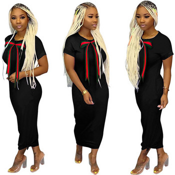 Alkalmi női hosszú ruha fekete szalaggal