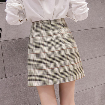 Kockás női szoknya két színben, gombokkal