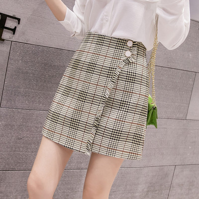 Kockás női szoknya két színben, gombokkal