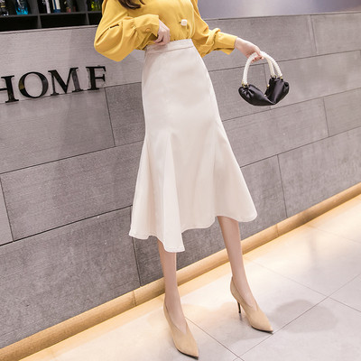 Stílusos női szoknya három színben szabott modellben