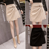 Fusta scurta de dama de actualitate in doua culori cu talie inalta