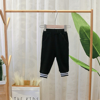 Aktuális gyereknadrág több színben fiúknak