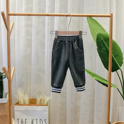 Aktuális gyereknadrág több színben fiúknak