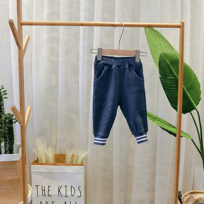 Aktuális gyereknadrág több színben fiúknak