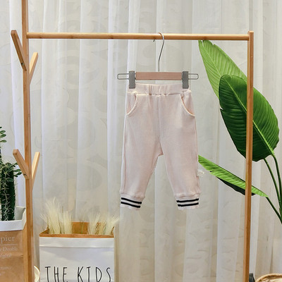 Aktuális gyereknadrág több színben fiúknak