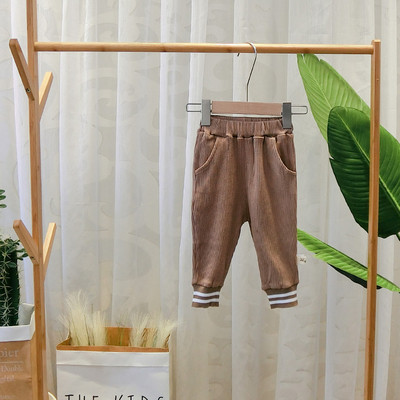 Aktuális gyereknadrág több színben fiúknak