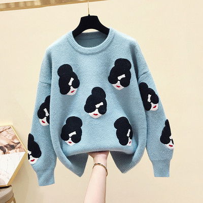 Pulover de iarnă de damă elegant, cu guler în formă de O și broderie