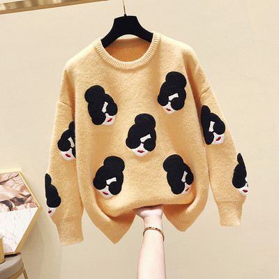 Pulover de iarnă de damă elegant, cu guler în formă de O și broderie