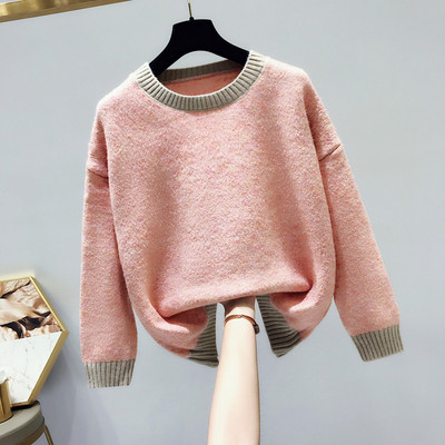 Pulover de dama casual in mai multe culori cu guler O